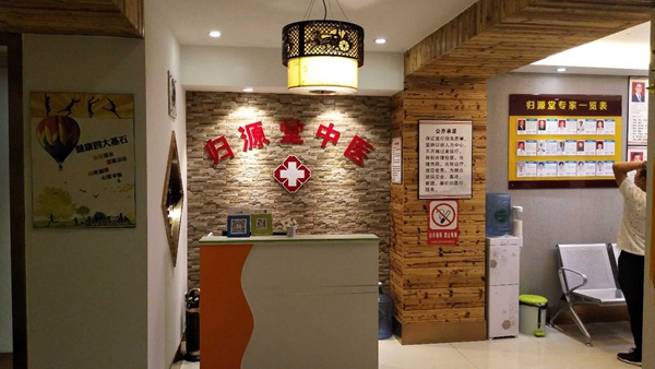 微(wēi)信圖片_20180718171840.jpg